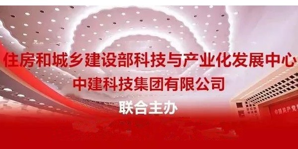 《招投標(biāo)法（修訂草案）》征求意見(jiàn)，涉及這8大變化